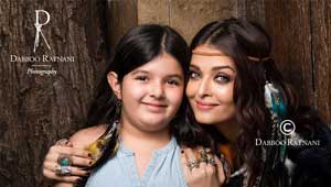 डब्बू रतनानी कैलेंडर