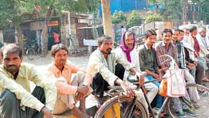 बेरोजगार