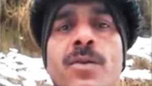 बीएसएफ
