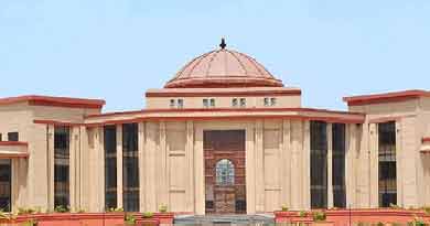 छत्तीसगढ़ हाईकोर्ट
