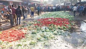 किसान प्रदर्शन