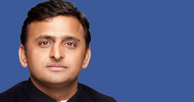 उत्तरप्रदेश के मुख्यमंत्री रहे अखिलेश यादव