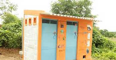 स्वच्छ भारत मिशन