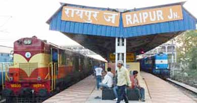 राजधानी