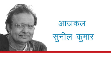 सोशल मीडिया रोजगार स्तनपान शंकराचार्य मोबाइल संघ