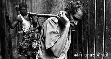 सैप्टिक टैंक दलित अत्याचार दलितों के खिलाफ समाज
