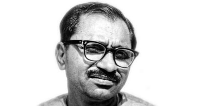 पंडित दीनदयाल उपाध्याय