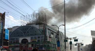 रायपुर में आग