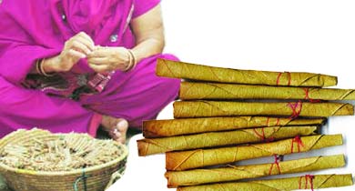 बीड़ी बिहार