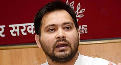 तेजस्वी यादव