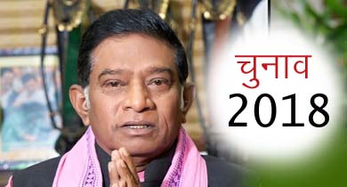 अजीत जोगी