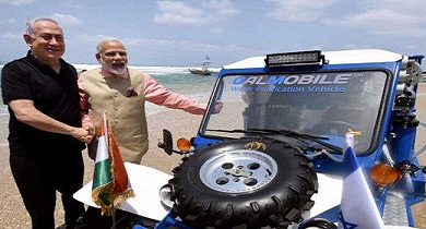 नेतन्याहू