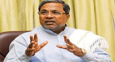 सिद्धारमैया