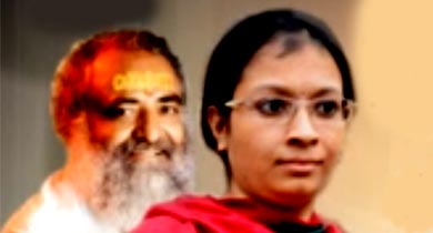 संचिता गुप्ता शिल्पी और आसाराम