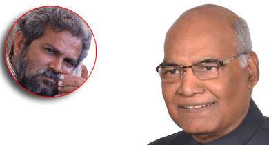 कमल शुक्ला छत्तीसगढ़