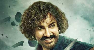 Thugs of Hindostan review