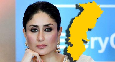 करीना कपूर छत्तीसगढ़ और संस्कृति विभाग