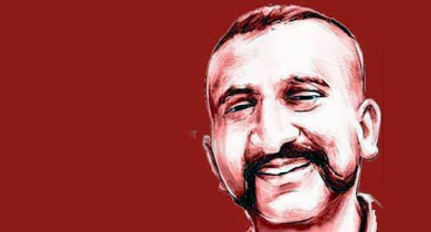 अभिनंदन वर्धमान