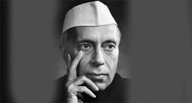 जवाहरलाल नेहरू