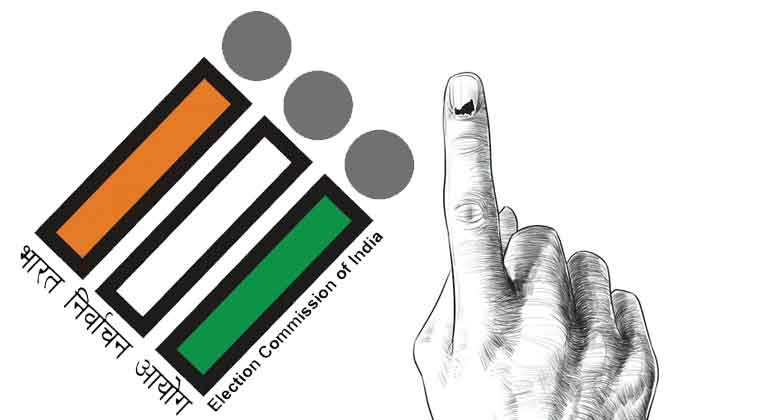 छत्तीसगढ़ चुनाव 2023