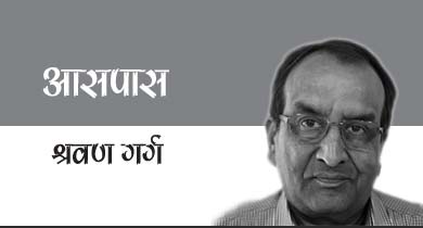 श्रवण गर्ग