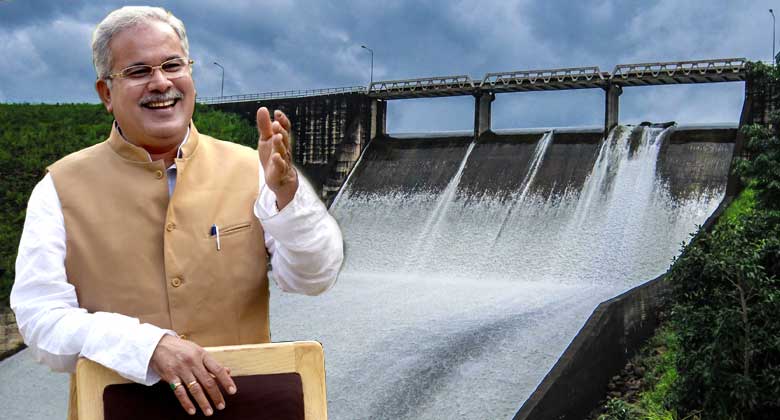 बोधघाट परियोजना