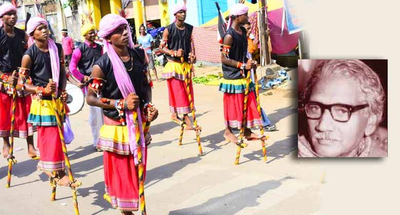 गेंड़ी नृत्य और शेख गुलाब