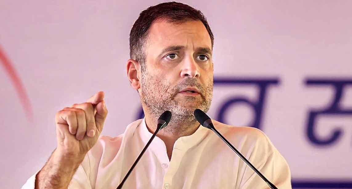 राहुल गांधी