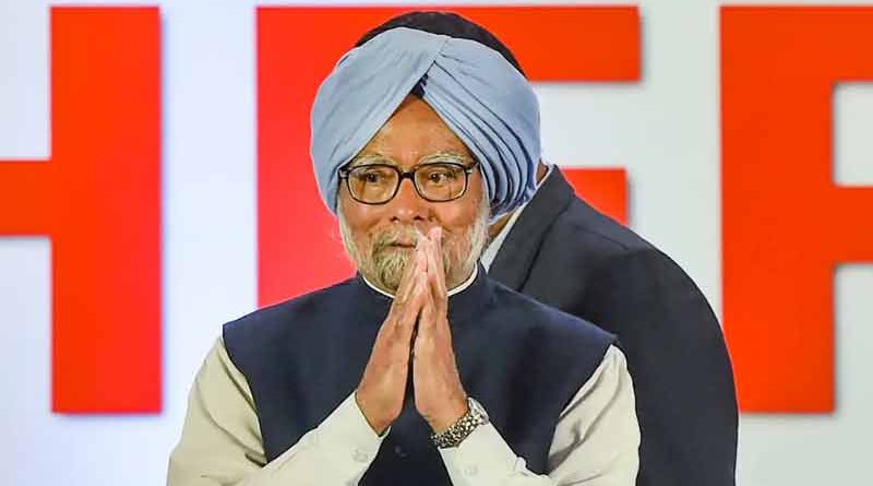 मनमोहन सिंह