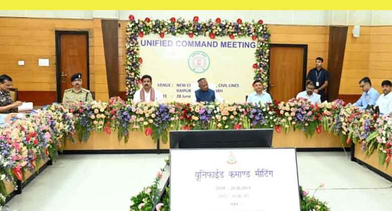 मुख्यमंत्री