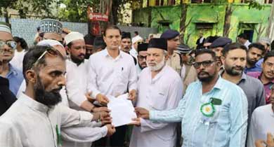 रायपुर में मुस्लिम समाज