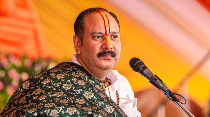 पंडित प्रदीप मिश्रा