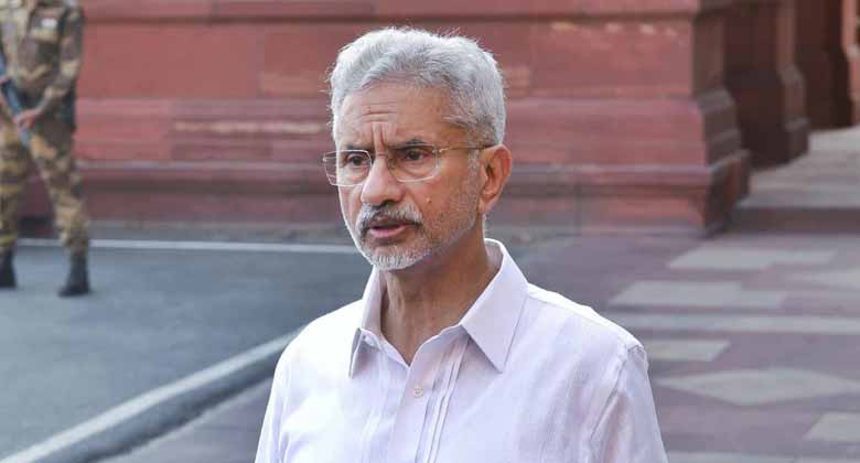 एस जयशंकर
