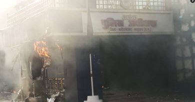 सतनामी समाज
