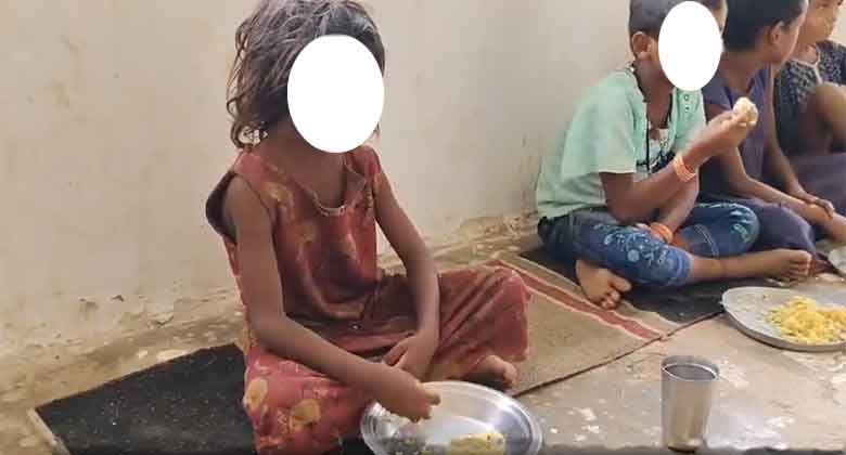 बीजाकुरा