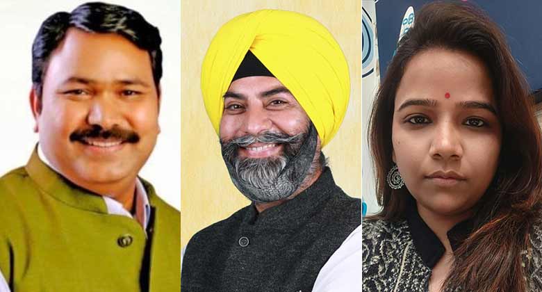 आम आदमी पार्टी छत्तीसगढ़