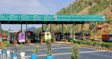 टोल प्लाज़ा