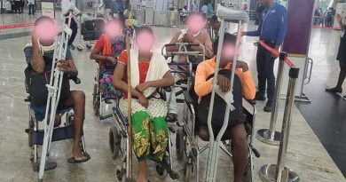 माओवाद प्रभावित आदिवासी